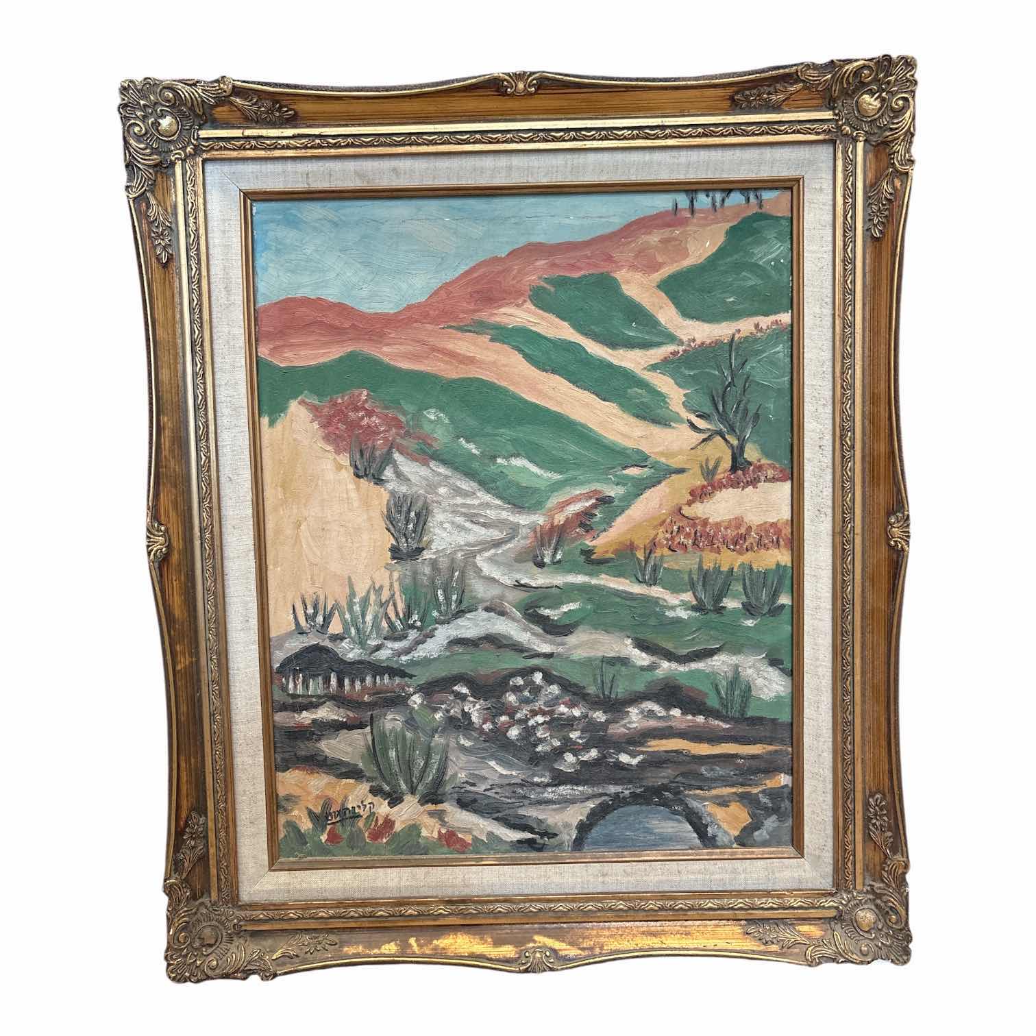Photo 1 of FRAMED OIL PAINTING MID-CENTURY DESERT LANDSCAPE  SIGNED IN HEBREW ARTIST UNKNOWN IN ORNATE GOLD FRAME 21.5”X25”