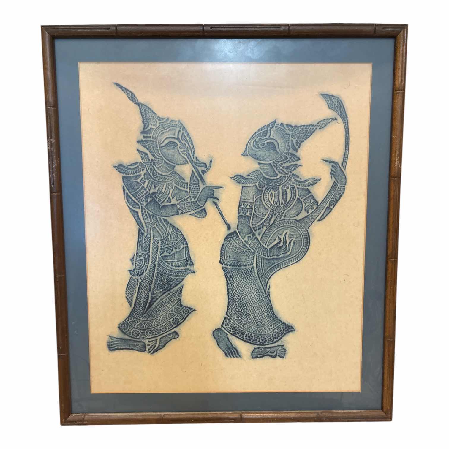 Photo 1 of VINTAGE FRAMED ARTWORK THAI TEMPLE RUBBINGS IN BLUE CHARCOAL 21”X24”