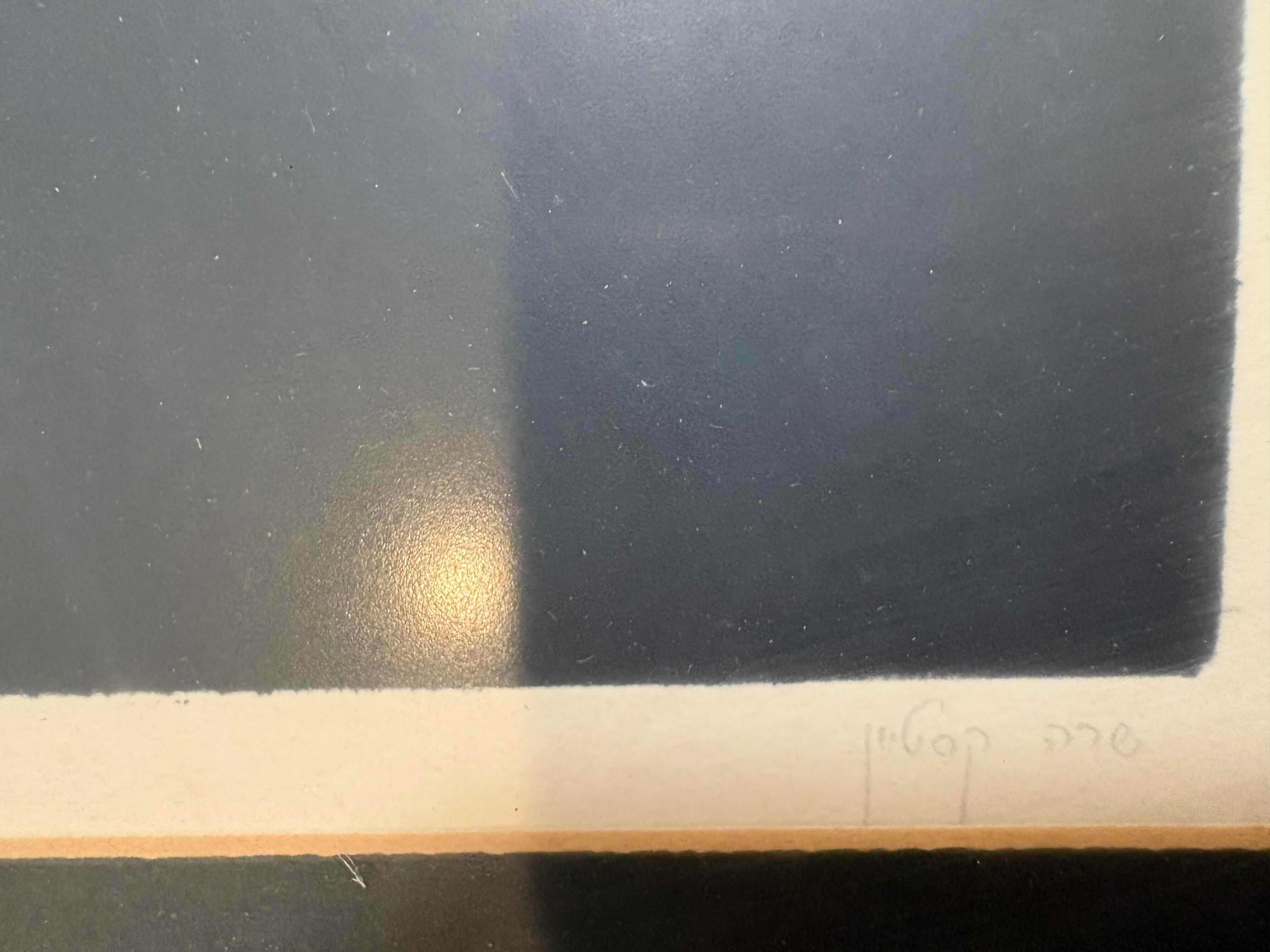 Photo 1 of FRAMED ARTWORK LIMITED EDITION PICASSO STYLE MODERNIST ABSTRACT LITHOGRAPH SIGNED IN HEBREW “IN THE STYLE OF PICASSO” 1/25 18.25”X20.5”