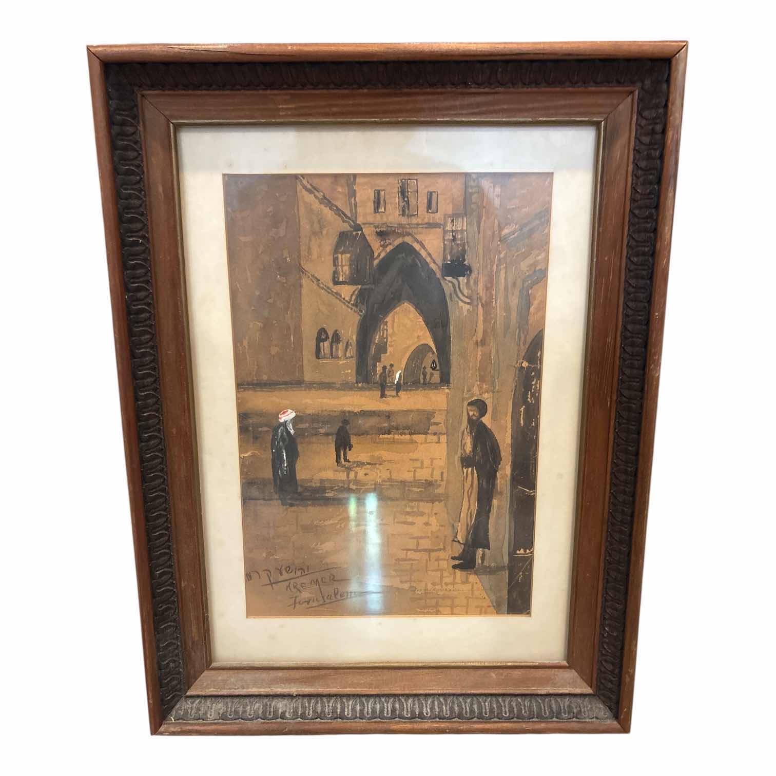 Photo 1 of VINTAGE FRAMED ART ISRAELI JERUSALEM STREET SCENE WATERCOLOR SIGNED KREMER 17.5”X22.5”