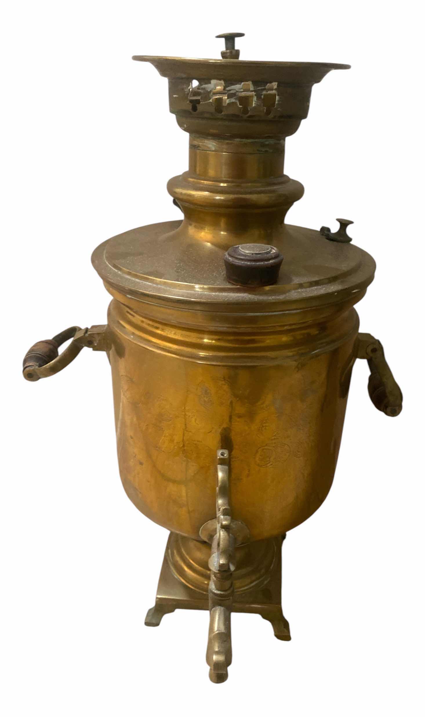 Photo 1 of ANTIQUE BRASS SAMOVAR H19”