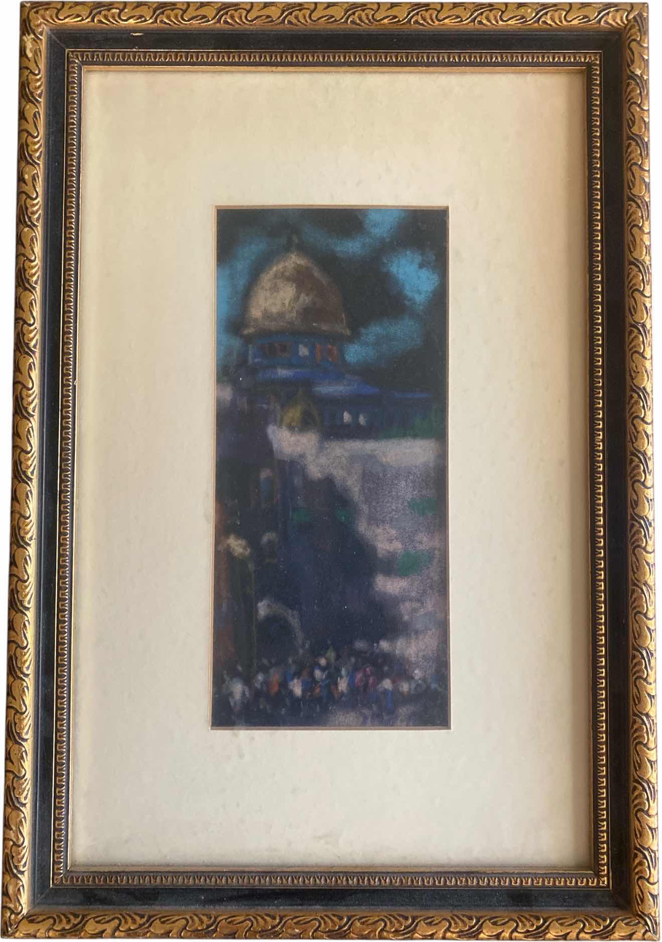 Photo 1 of FRAMED ART DOME OF THE ROCK IN JERUSALEM 10 1/2“ X 15“