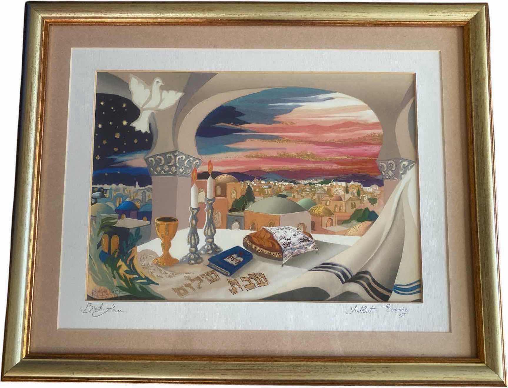 Photo 1 of FRAMED ART SHABBAT SIGNED BARCA LAVEE ARTWORK 20” X 16”