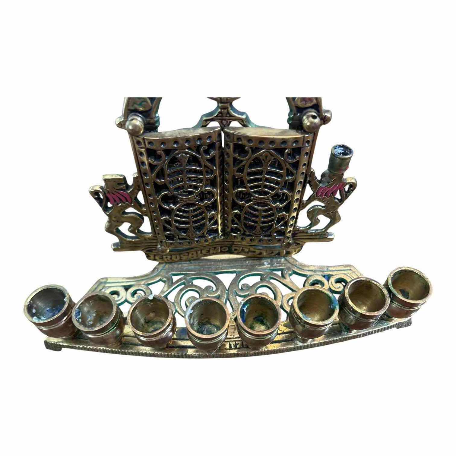 View 3 of ISRAEL VINTAGE HANUKKAH BRASS MENORAH H6.25”