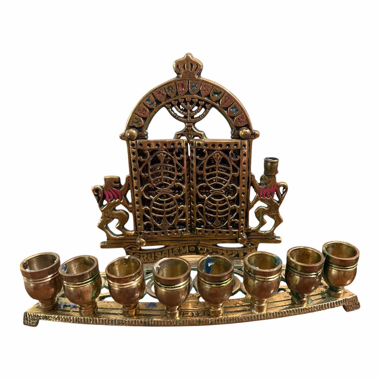 View 1 of ISRAEL VINTAGE HANUKKAH BRASS MENORAH H6.25”