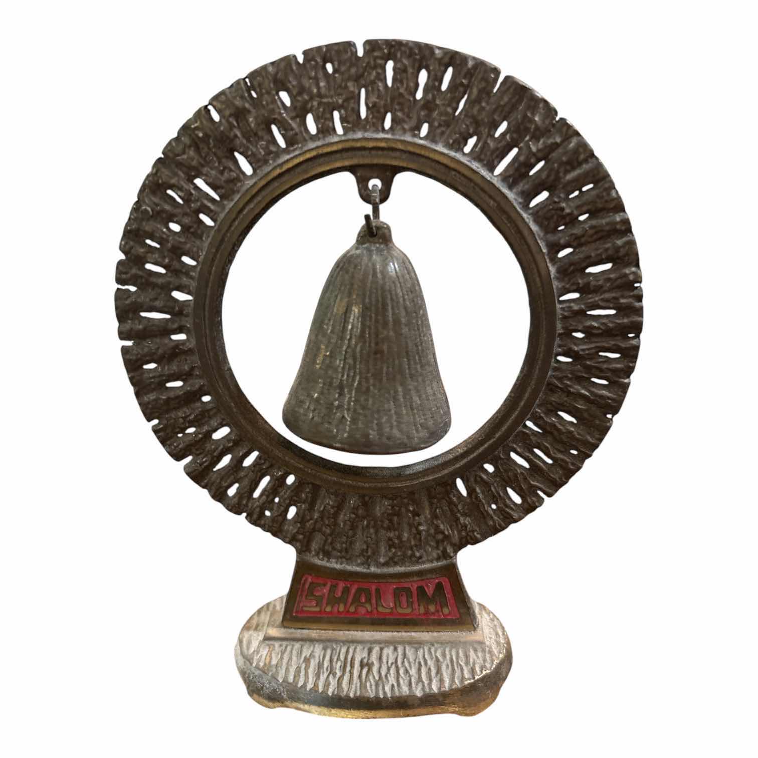 Photo 1 of VINTAGE BRASS ISRAEL SHALOM 25TH ANNIVERSARY BELL H6.25” $85