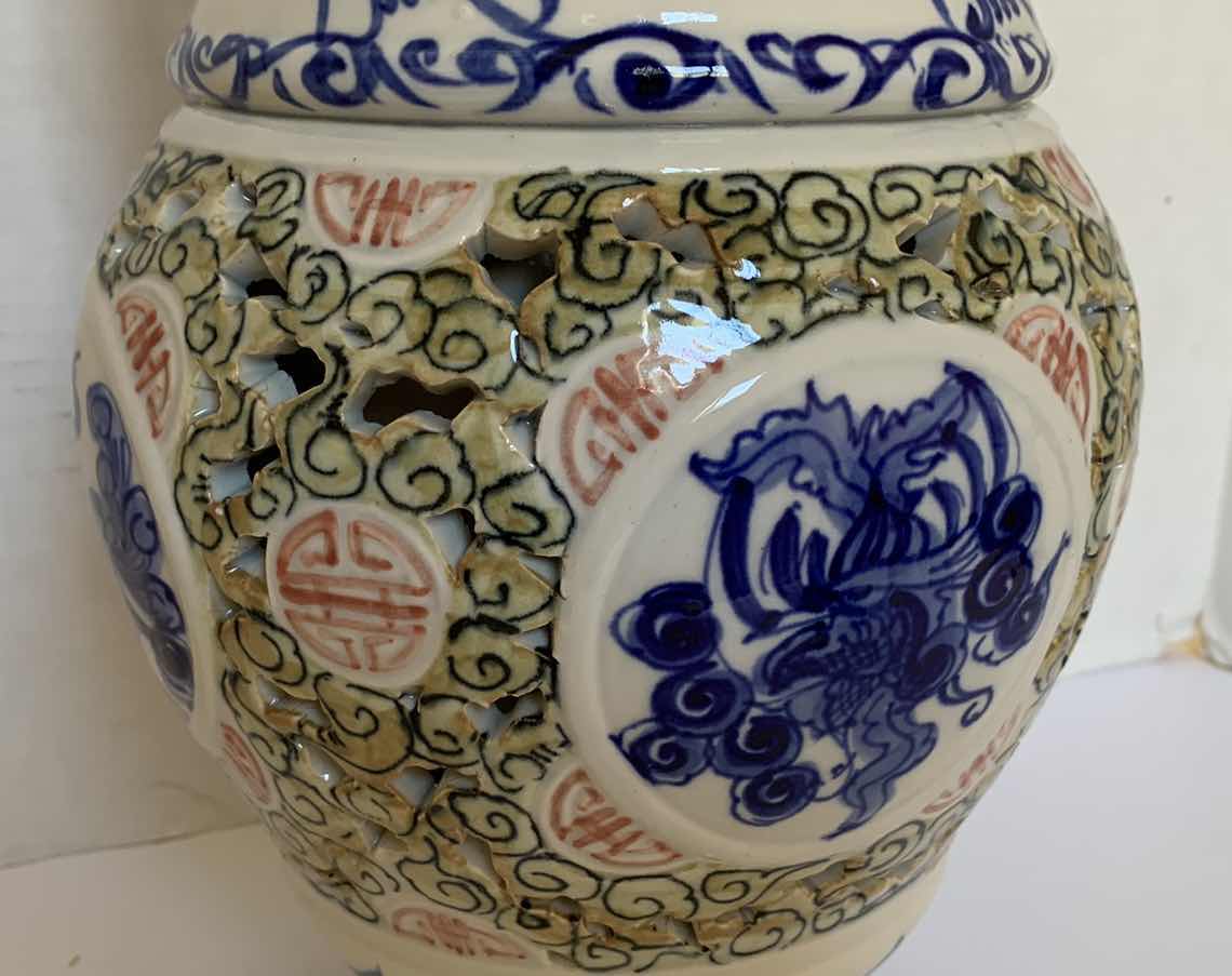 Photo 1 of COLLECTIBLE CHINESE PORCELAIN DOUBLE VASE 16”H