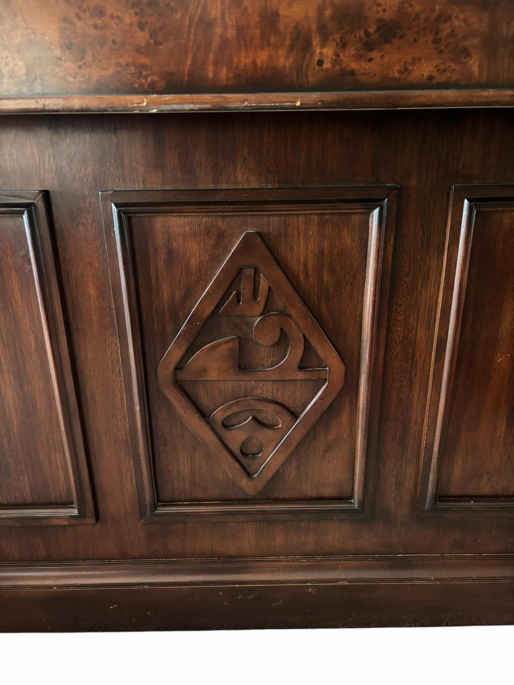 Photo 1 of MONTICELLO HOME BAR SET 29” X 78” X 42”H