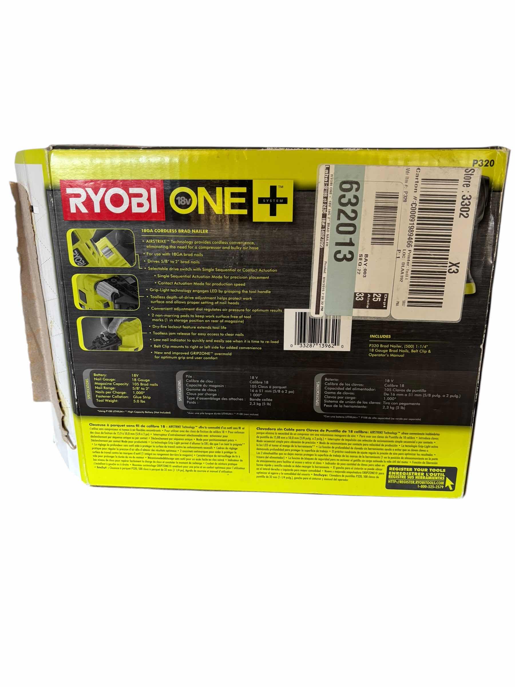 Photo 1 of $200 NIB RYOBI CORDLESS BRAD NAILER