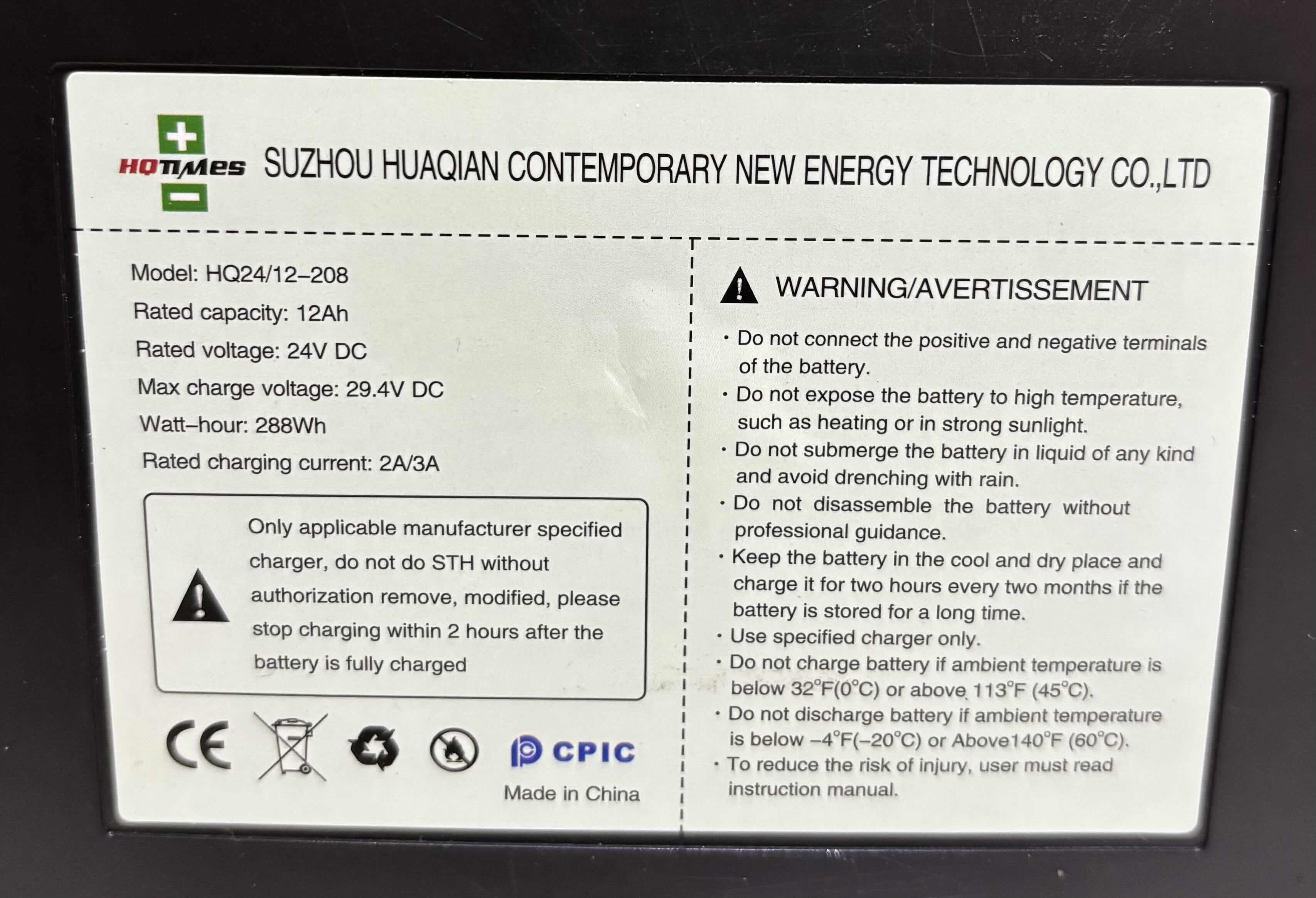 Photo 1 of ELECTRIC WHEELCHAIR BATTERIES (2) $800