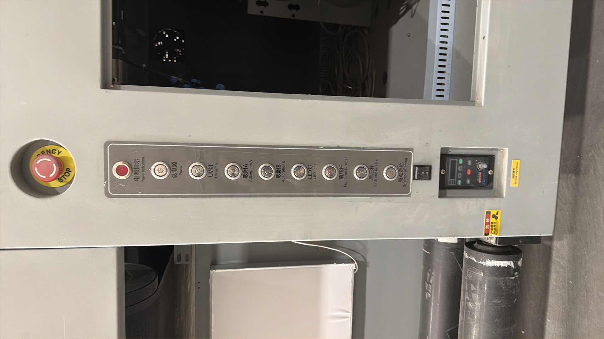 Photo 1 of LANOI INDUSTRIAL LARGE-FORMAT ROLL PRINTER, USED FOR HIGH-VOLUME COMMERCIAL PRINTING ON FLEXIBLE MATERIALS. TECHNOLOGY: USES UV INKJET PRINTING WITH INDUSTRIAL PRINTHEADS (SUCH AS RICOH GEN5/GEN6) FOR IMMEDIATE INK CURING AND DURABILITY. CAPACITY: ENGINEE