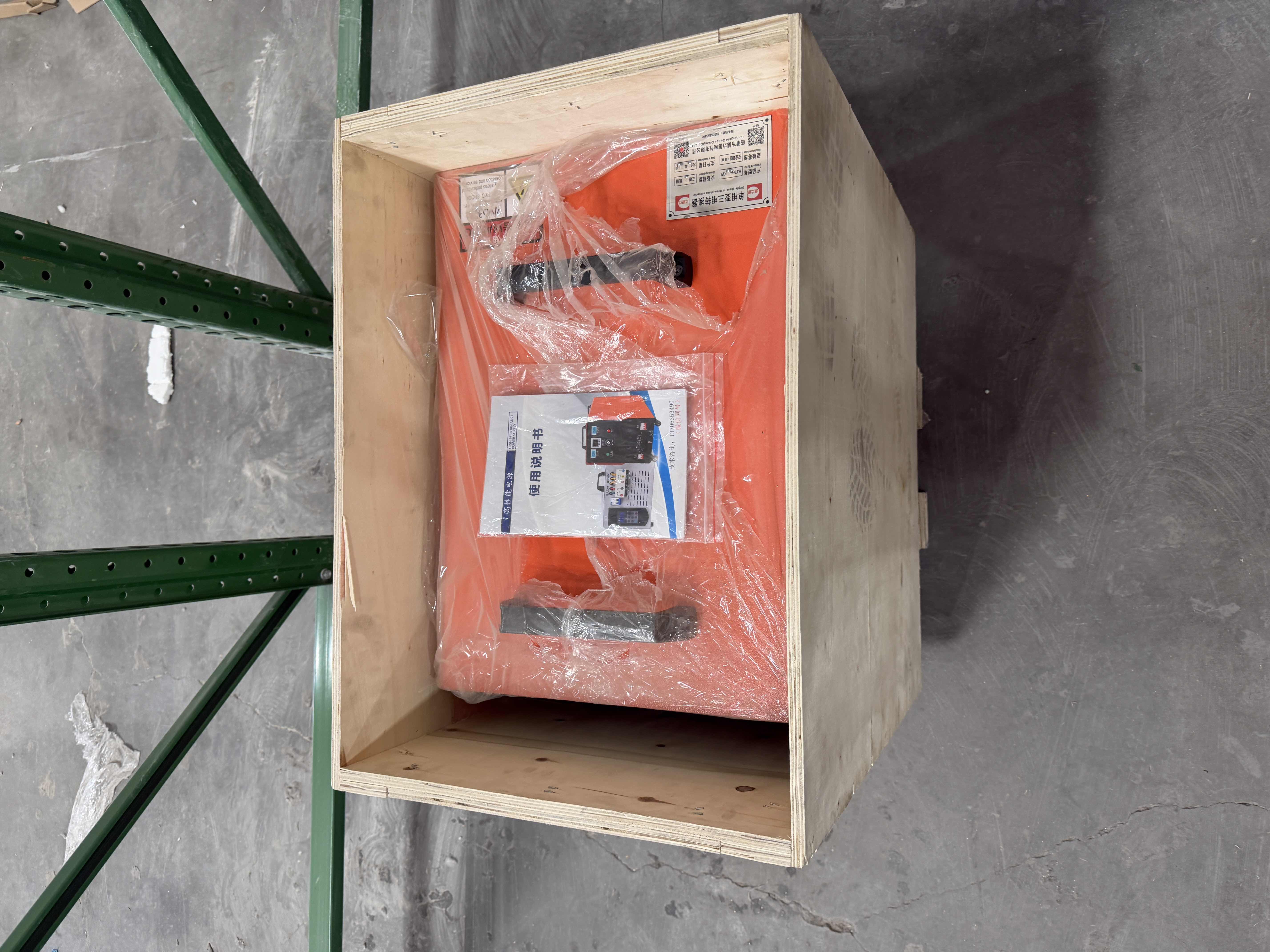 Photo 1 of LINQING DELIDE ELECTRIC CO., LTD. THIS ITEM IS A SINGLE-PHASE TO THREE-PHASE CONVERTER MANUFACTURED BY LINQING DELIDE ELECTRIC CO., LTD. THE PRODUCT MODEL IS HJTG-KW, AND IT HAS AN INSULATION CLASS OF CLASS B SAFETY (ISOLATION). IT WAS MANUFACTURED IN 202