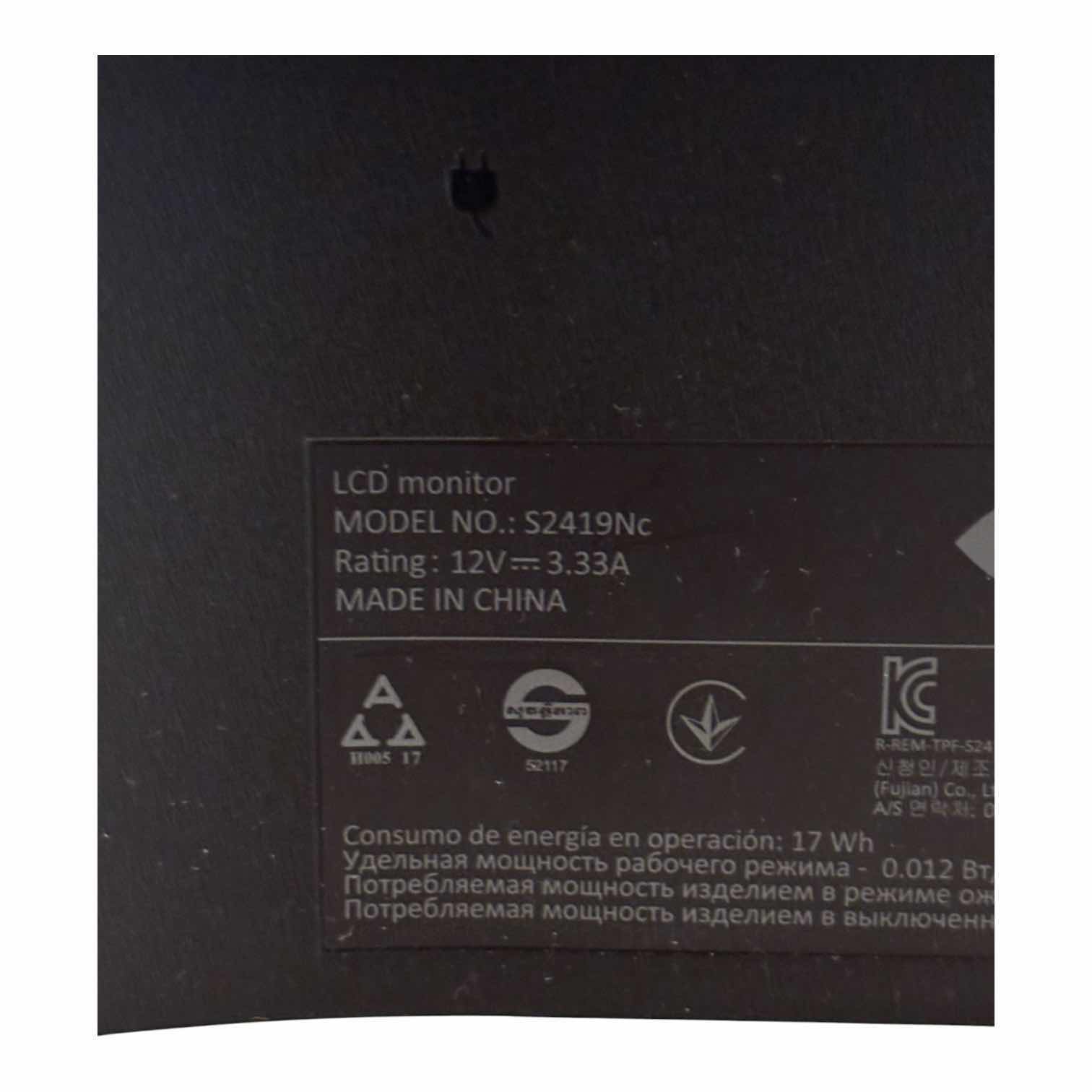 Photo 1 of 24” DELL FULL HD MONITOR (NO POWER CORD)