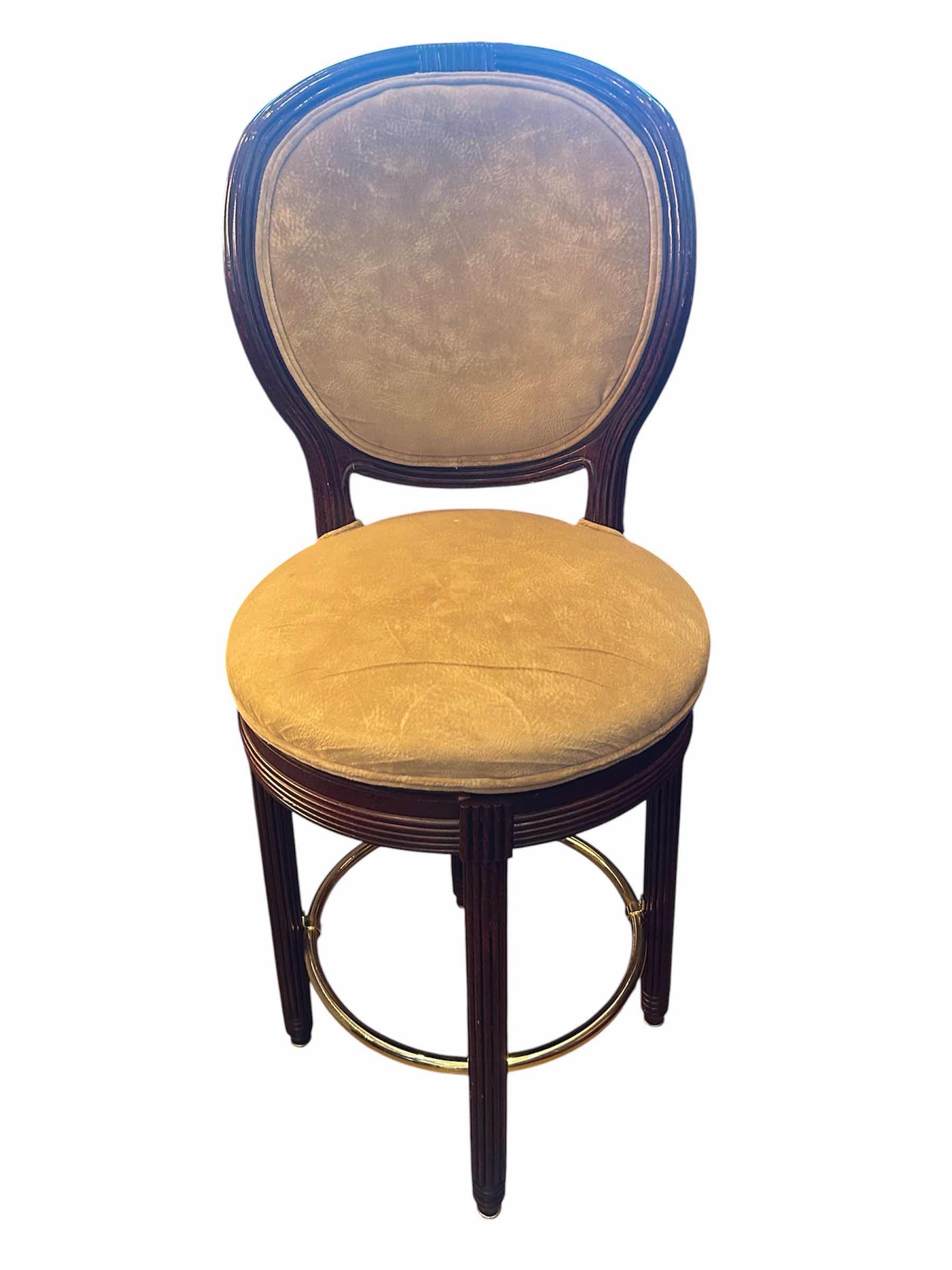 Photo 1 of ARIA SWIVEL BAR STOOL W CARBON WOOD FRAME & UPHOLSTERED CUSHION SEST H 25"
