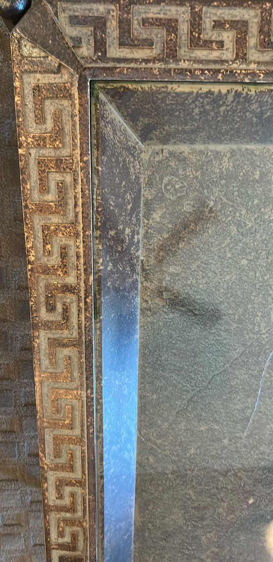 Photo 1 of TEXTURED BORDER W GREEK KEY FRETWORK PATTERN & GLASS INLAY TOP COFFE TABLE 
47"X 47" H 18"