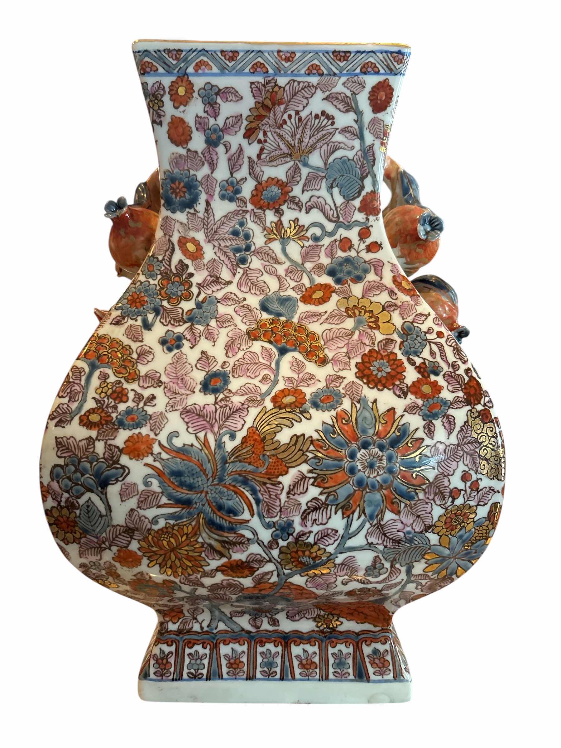 Photo 1 of RARE CHINESE EXPORT PORCELAIN ROSE VASE WITH MARK 14.5”