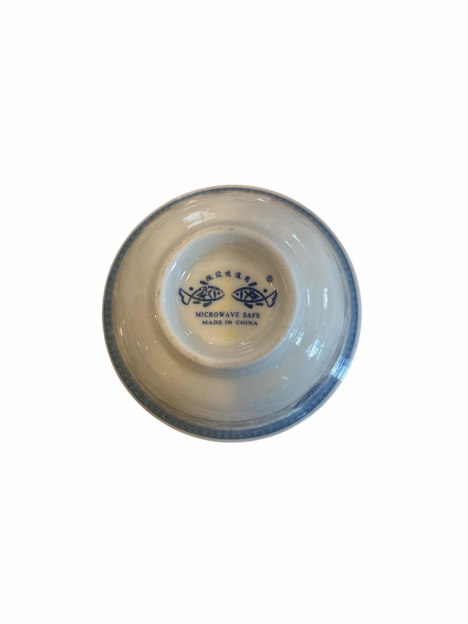 Photo 1 of (8)PCS LHONG TAO CHINESE BLUE FLOWER RICE BOWL H6”