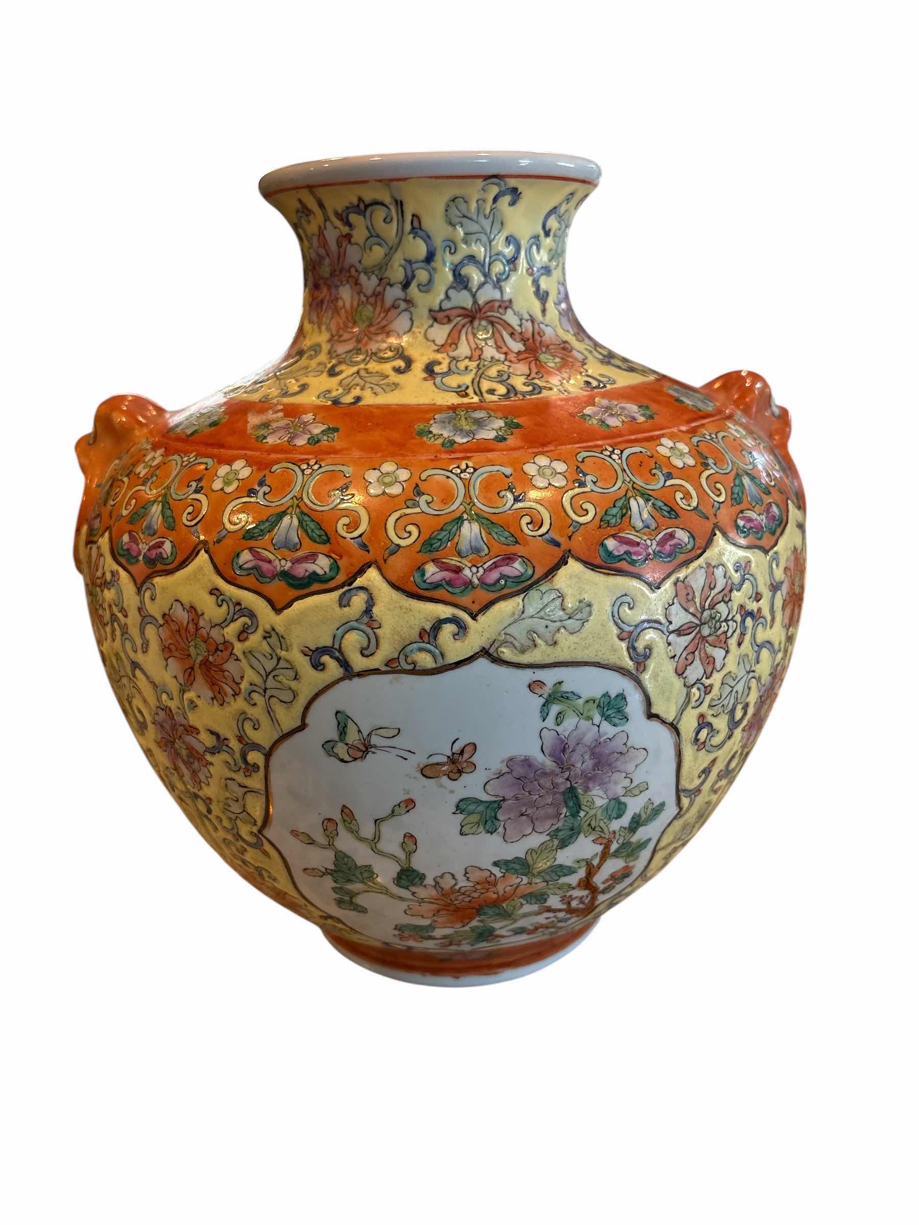 Photo 1 of QUANLONG MARKED CHINESE FAMILLE ROSE PORCELAIN WATER VASE STAMPED ON BOTTOM H12”