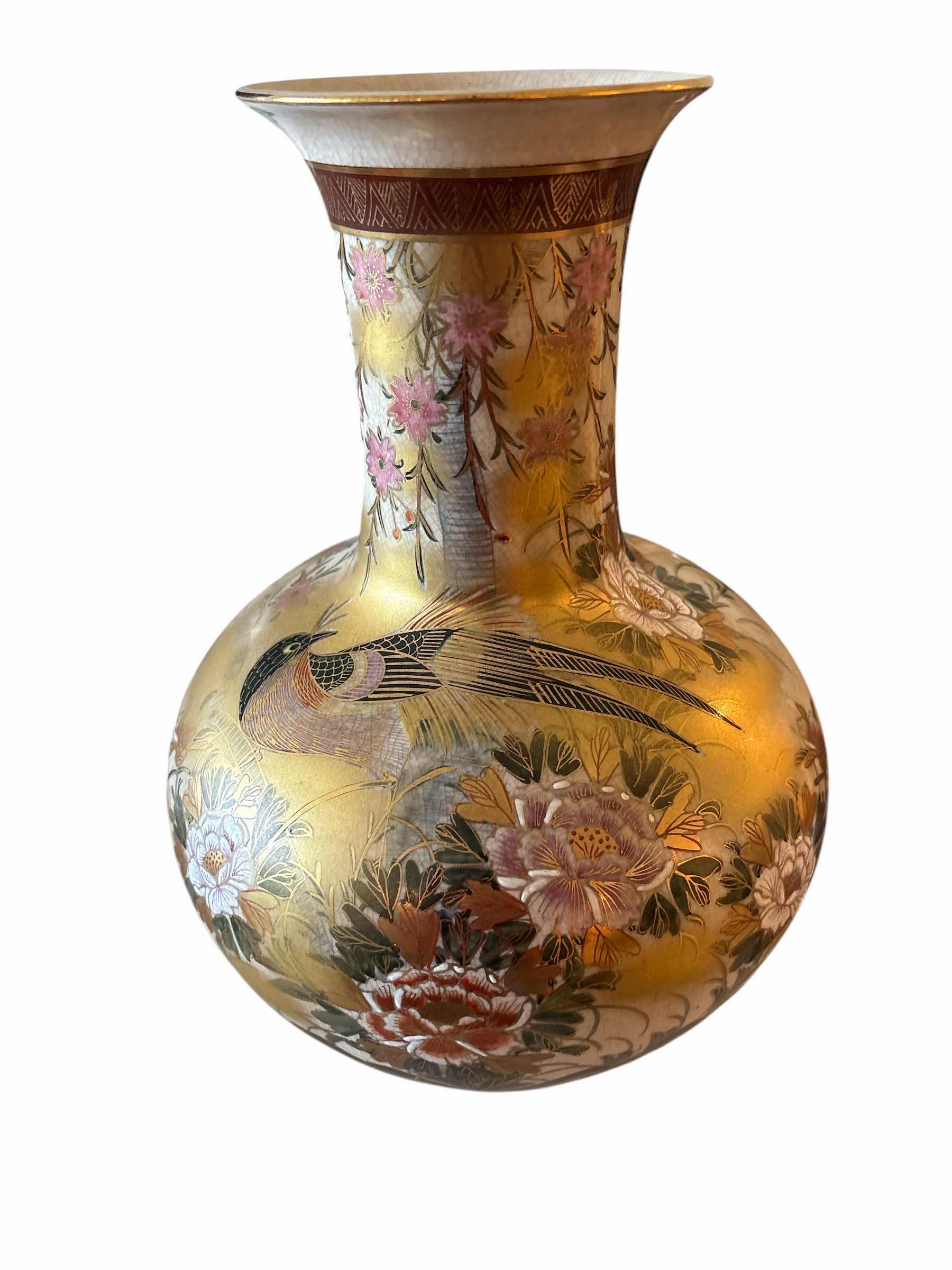 Photo 1 of JAPANESE SATSUMA WARE FLORAL BONSAI PORCELAIN VASE W STAMP H14.96”