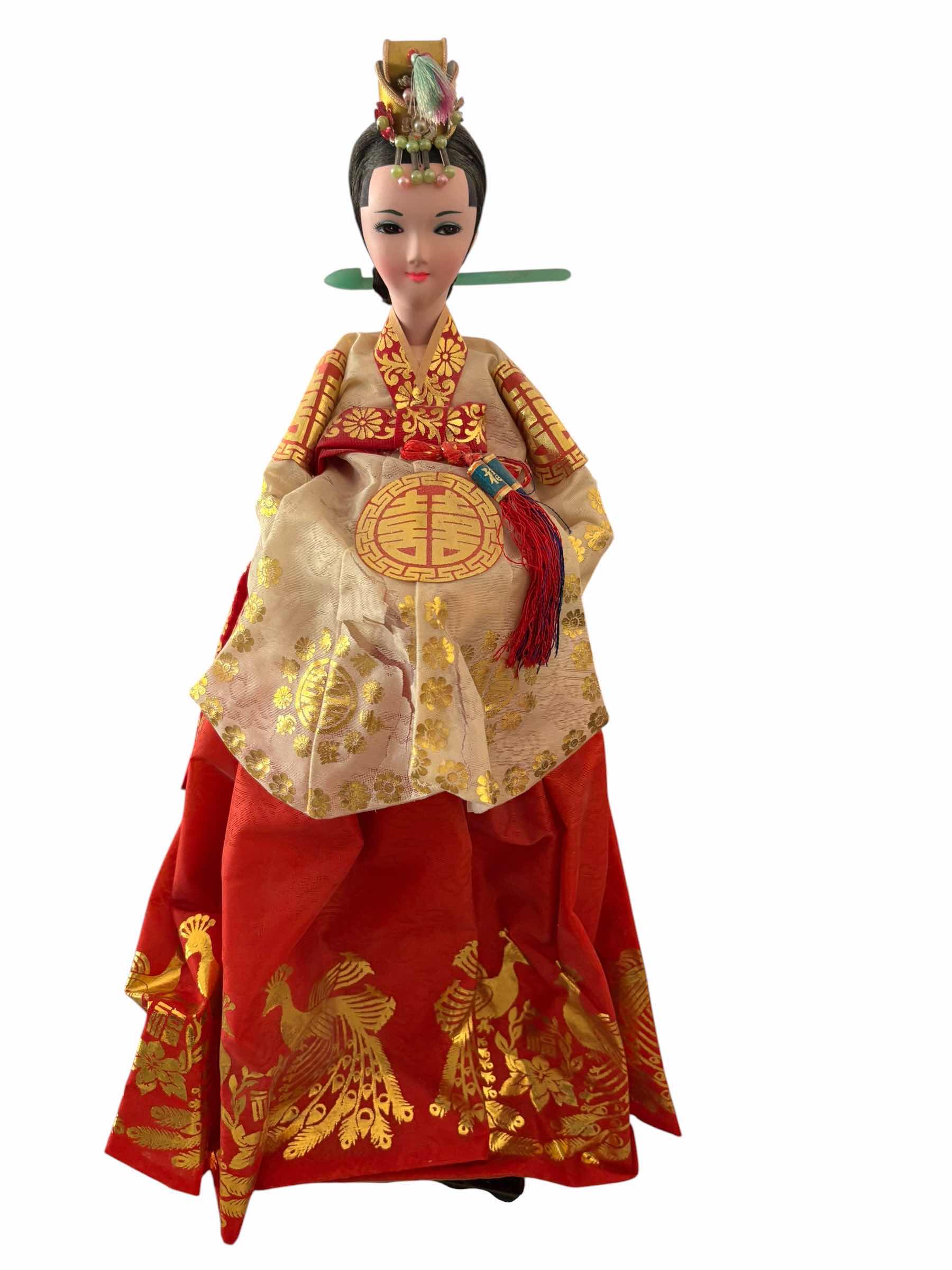 Photo 1 of (3)PCS JAPANESE DOLL H15”