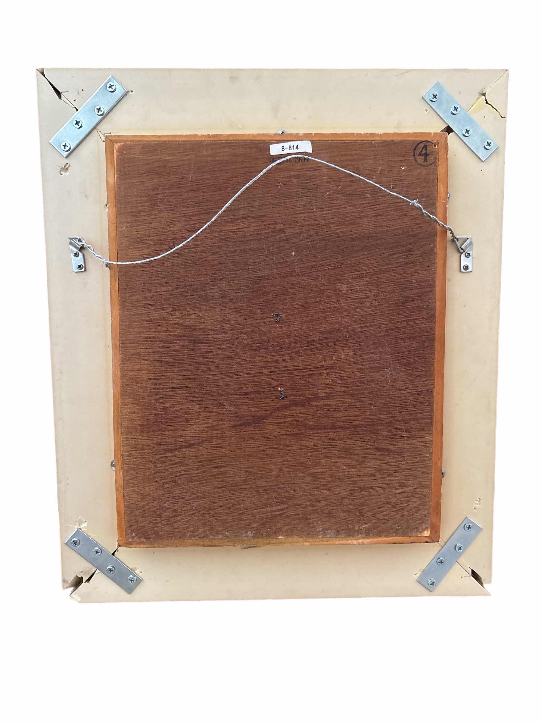 Photo 1 of ANTIQUE FRAMED CHINESE STRING INSTRUMENT WALL DECORATION IN SHADOW BOX 15.5X1&.5”