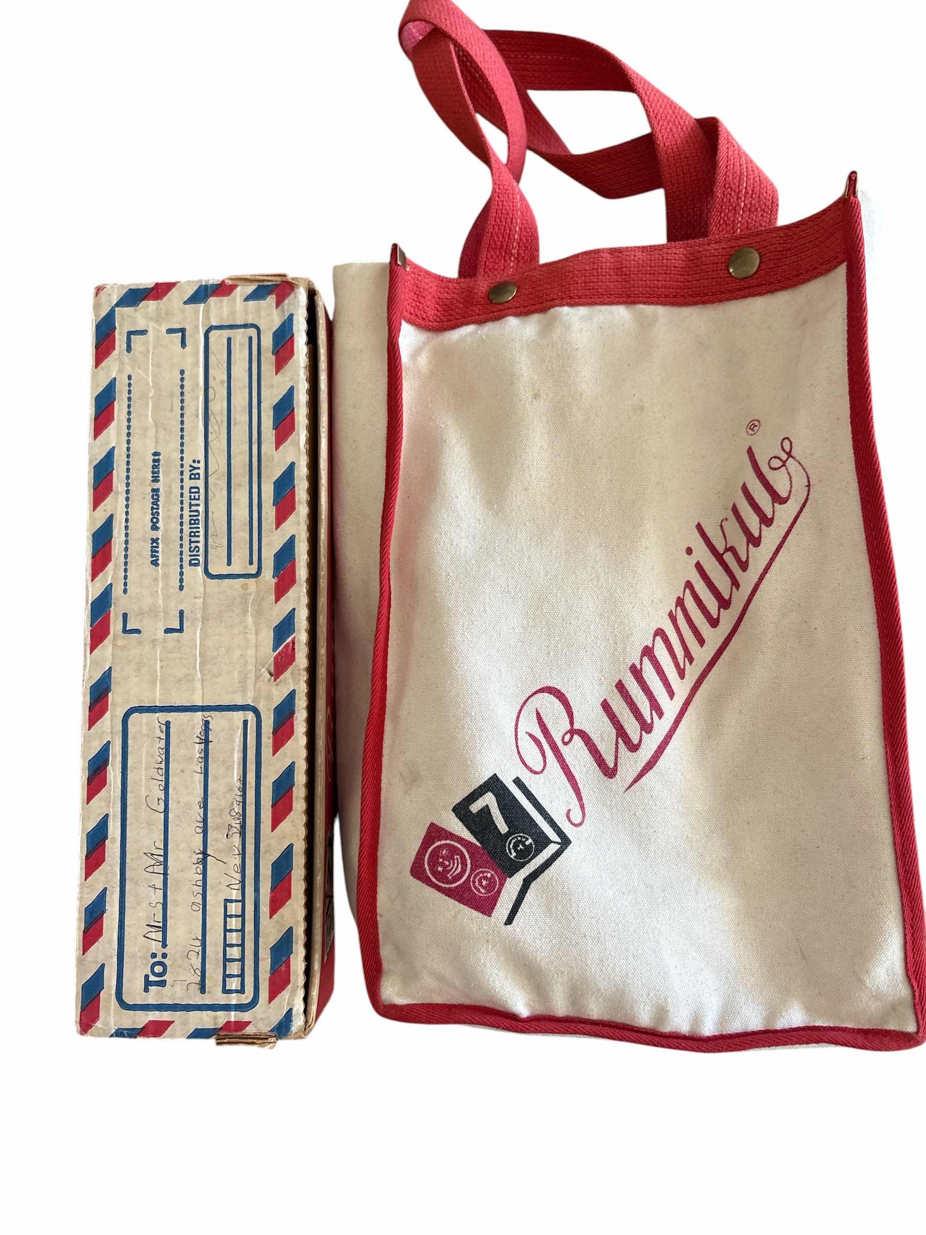 Photo 1 of VINTAGE RUMMIKUB GAME