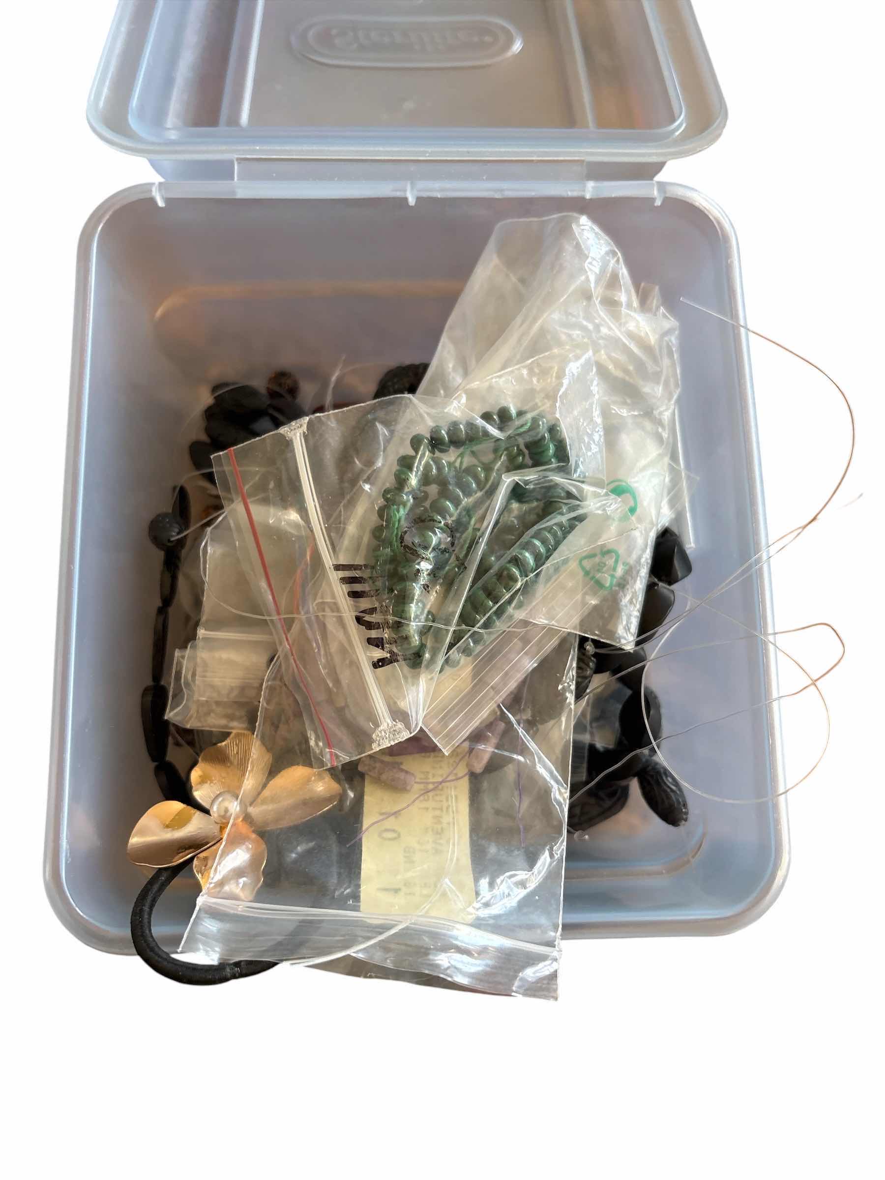 Photo 1 of JEWELRY MAKING SUPPLIES BEADS AND COMPONENTS