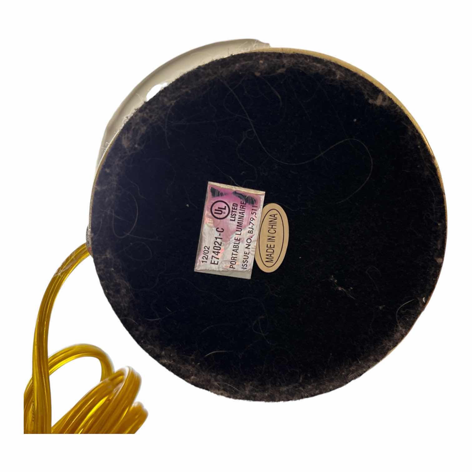 Photo 1 of VINTAGE STIFFEL TABLE LAMP H20.5”