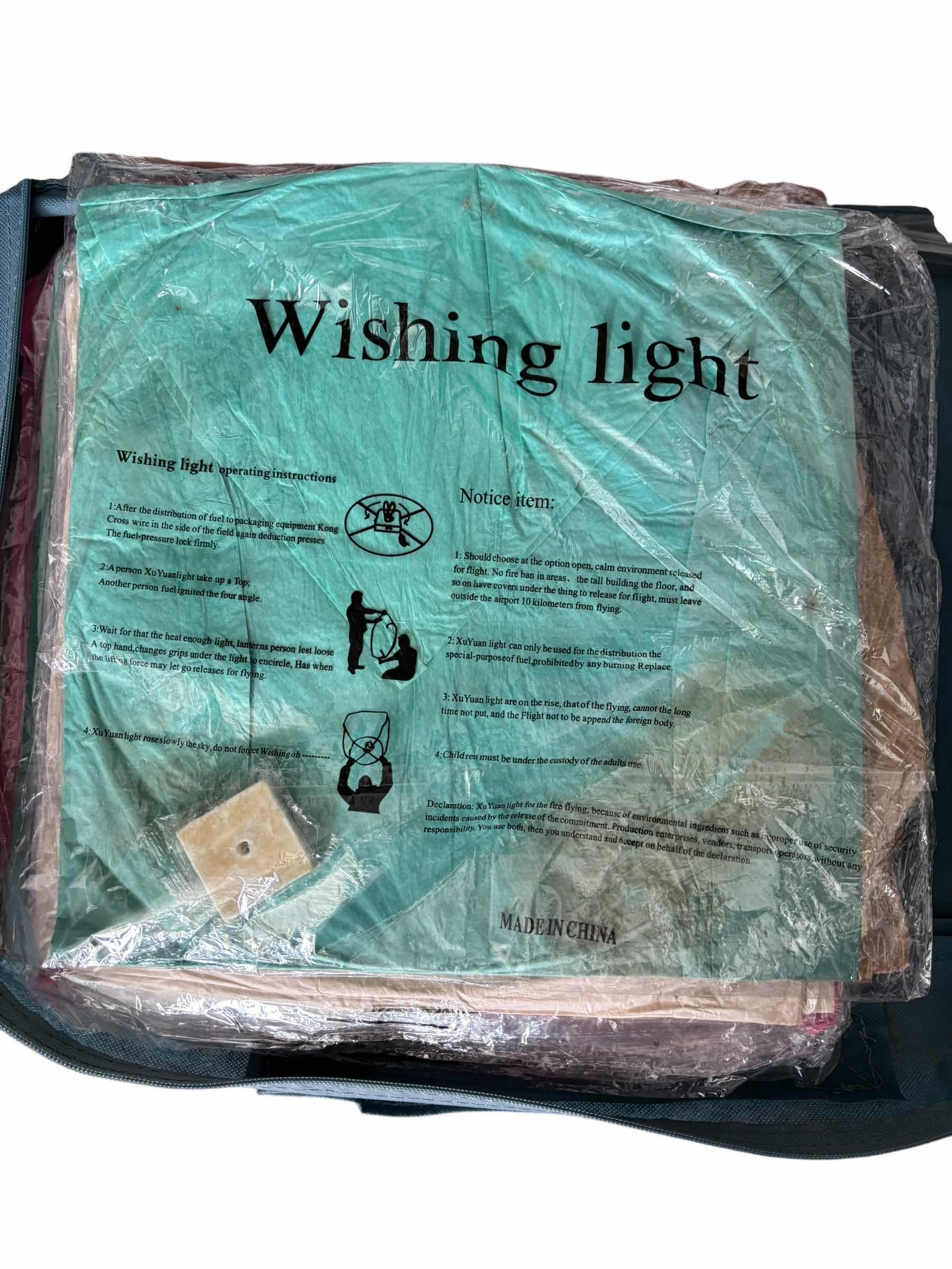 Photo 1 of WISHING LIGHTS, APPROXIMATELY 17