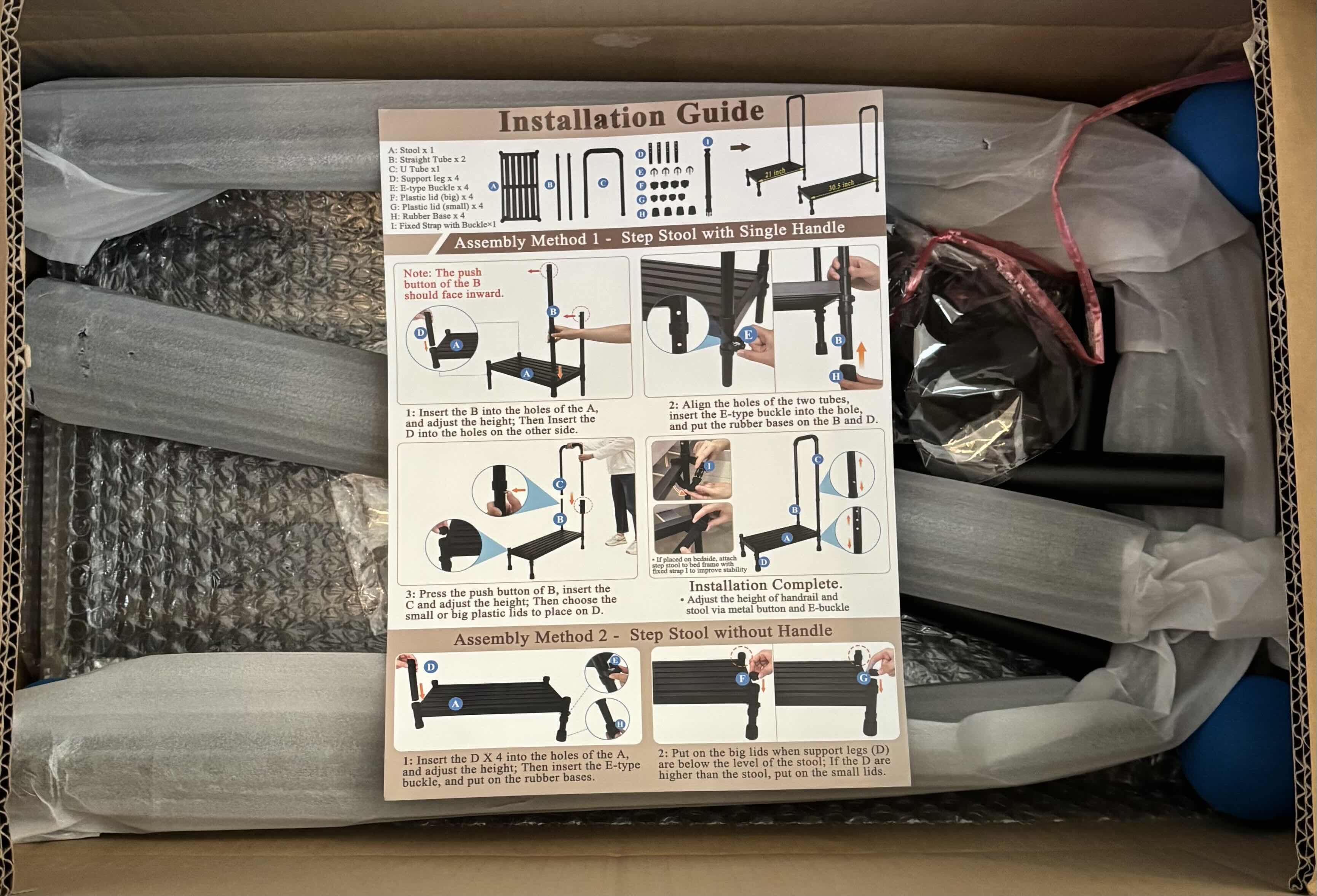 Photo 1 of NIB STEP STOOL WITH SINGLE HANDLE