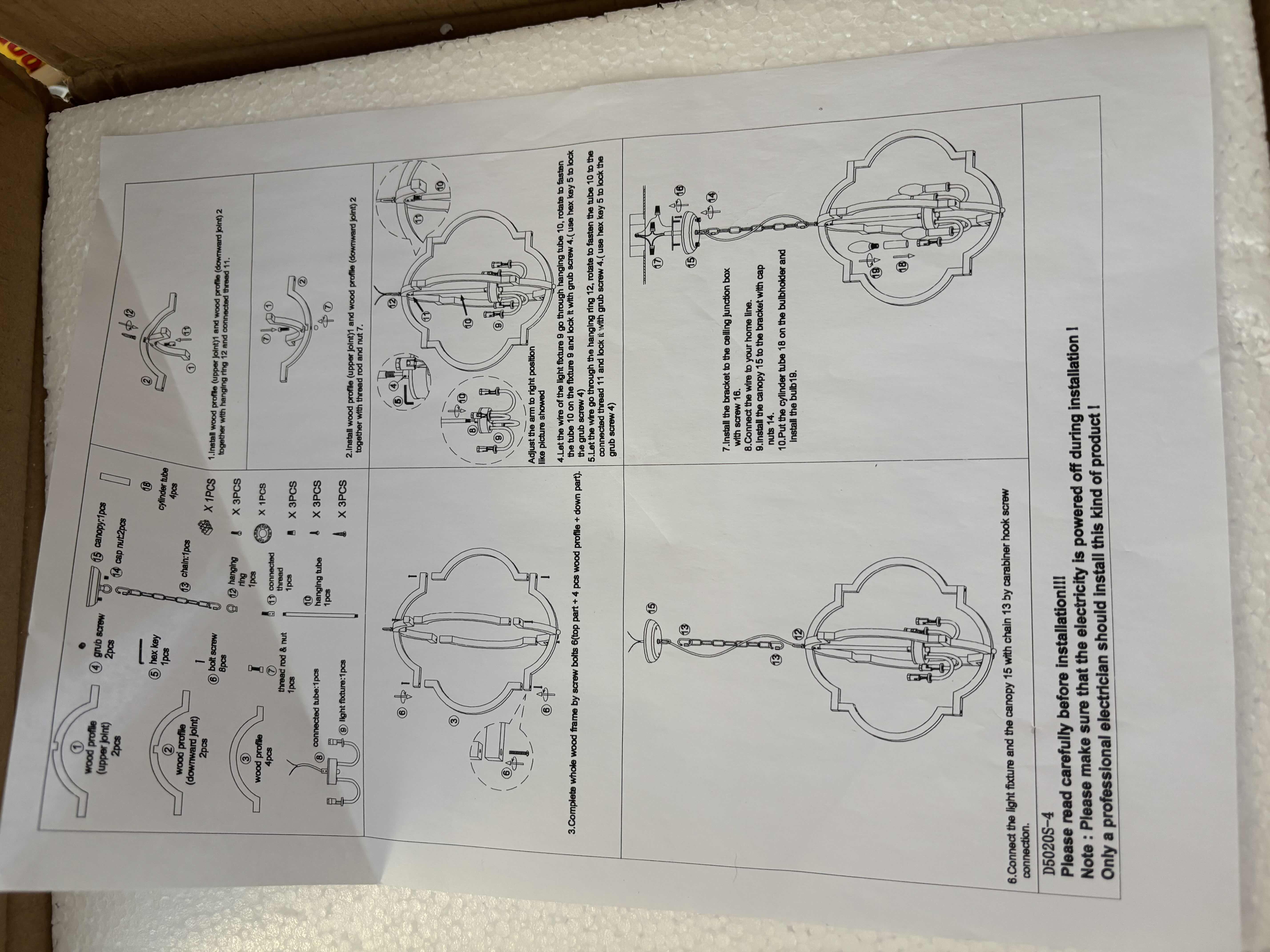 Photo 1 of NIB LYPON FARMHOUSE CHANDELIER