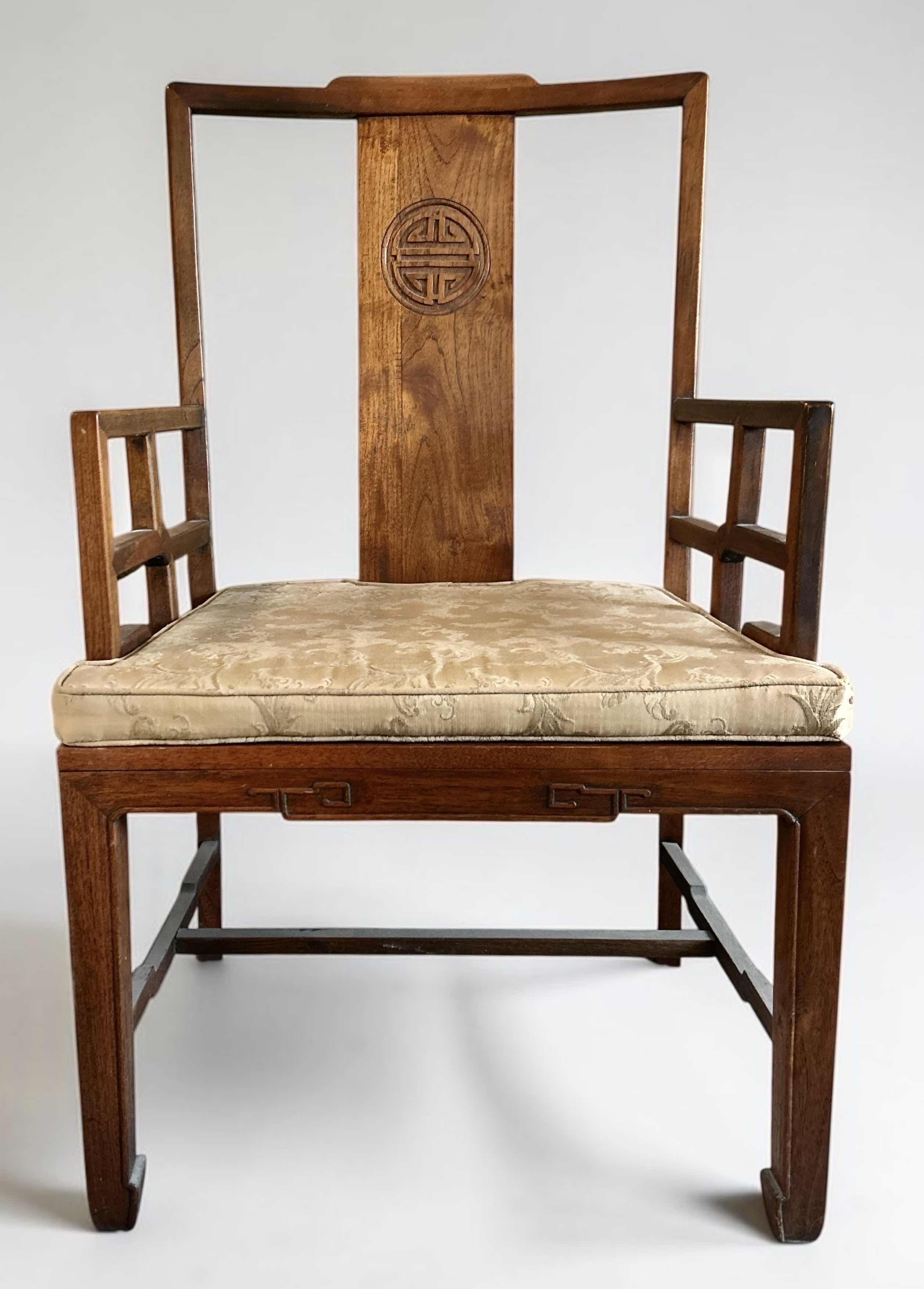 Photo 1 of CHINESE ROSEWOOD SHOU LONGEVITY ARMCHAIR W GEOMETRIC LATTICE FRETWORK 24“ x 20 1/4“ x 40“ $1600