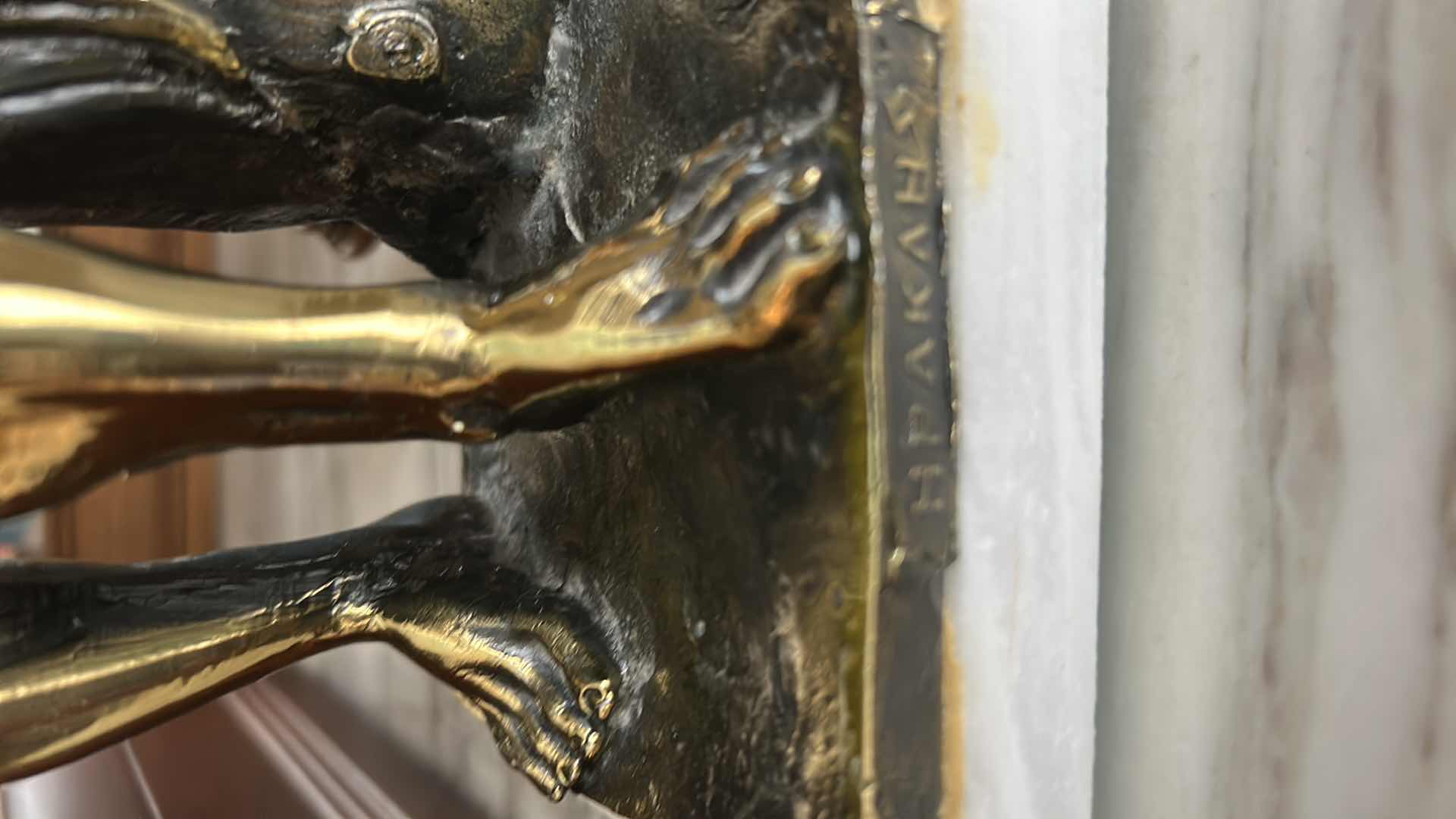 Photo 1 of GOLD COLORED FARNESE HERCULES STATUE H 9"