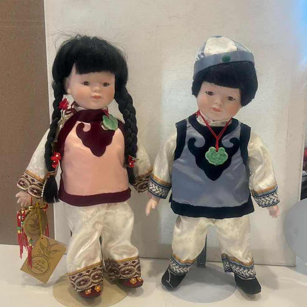 Photo 1 of MATCHING VINTAGE PAIR OF "LING-LING" AND "MING-MING" ASIAN BISQUE PORCELAIN COLLECTOR DOLLS 15” $60
