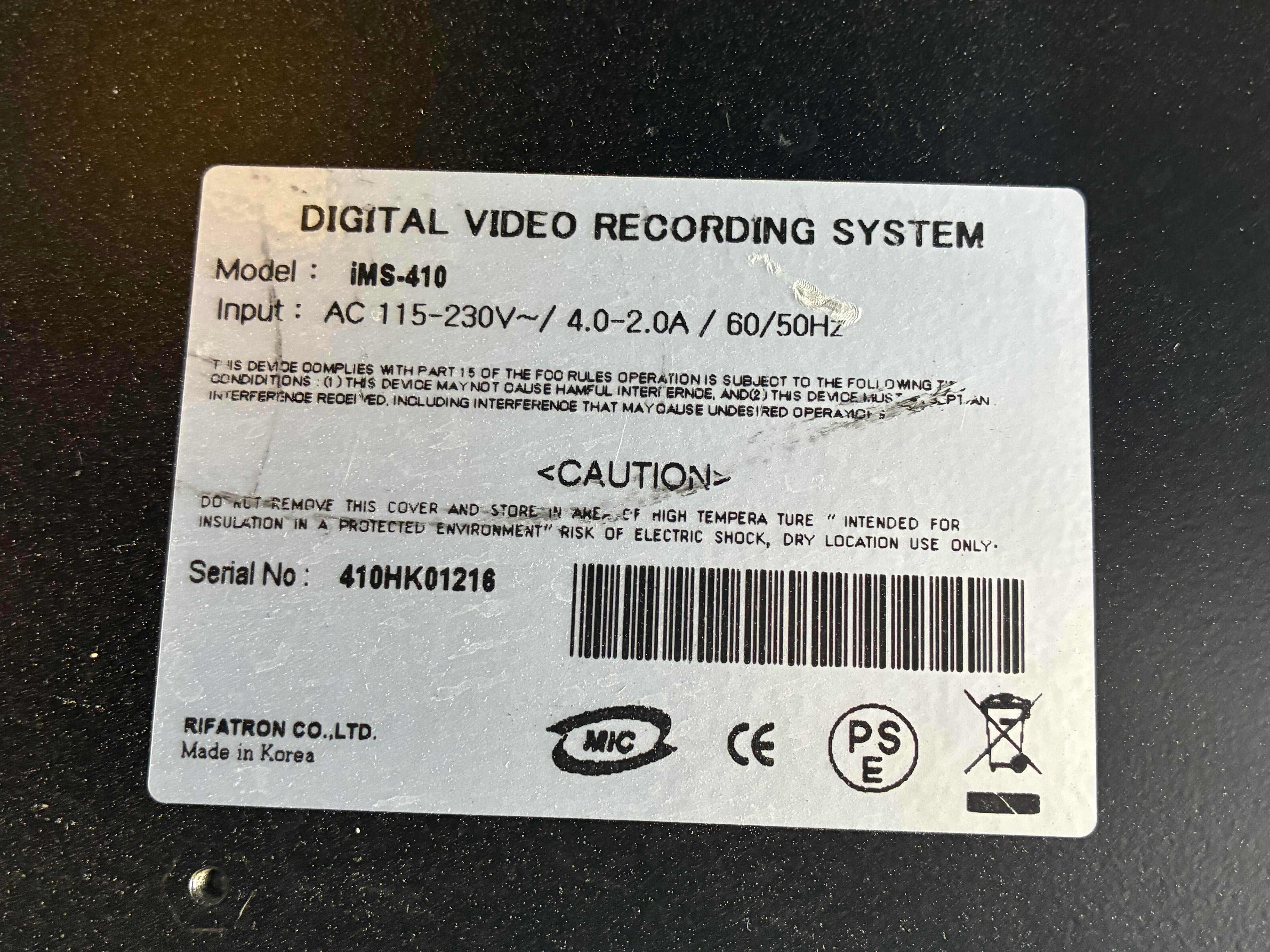 Photo 1 of LG SUPER MULTI DIGITAL VIDEO RECORDING SYSTEM