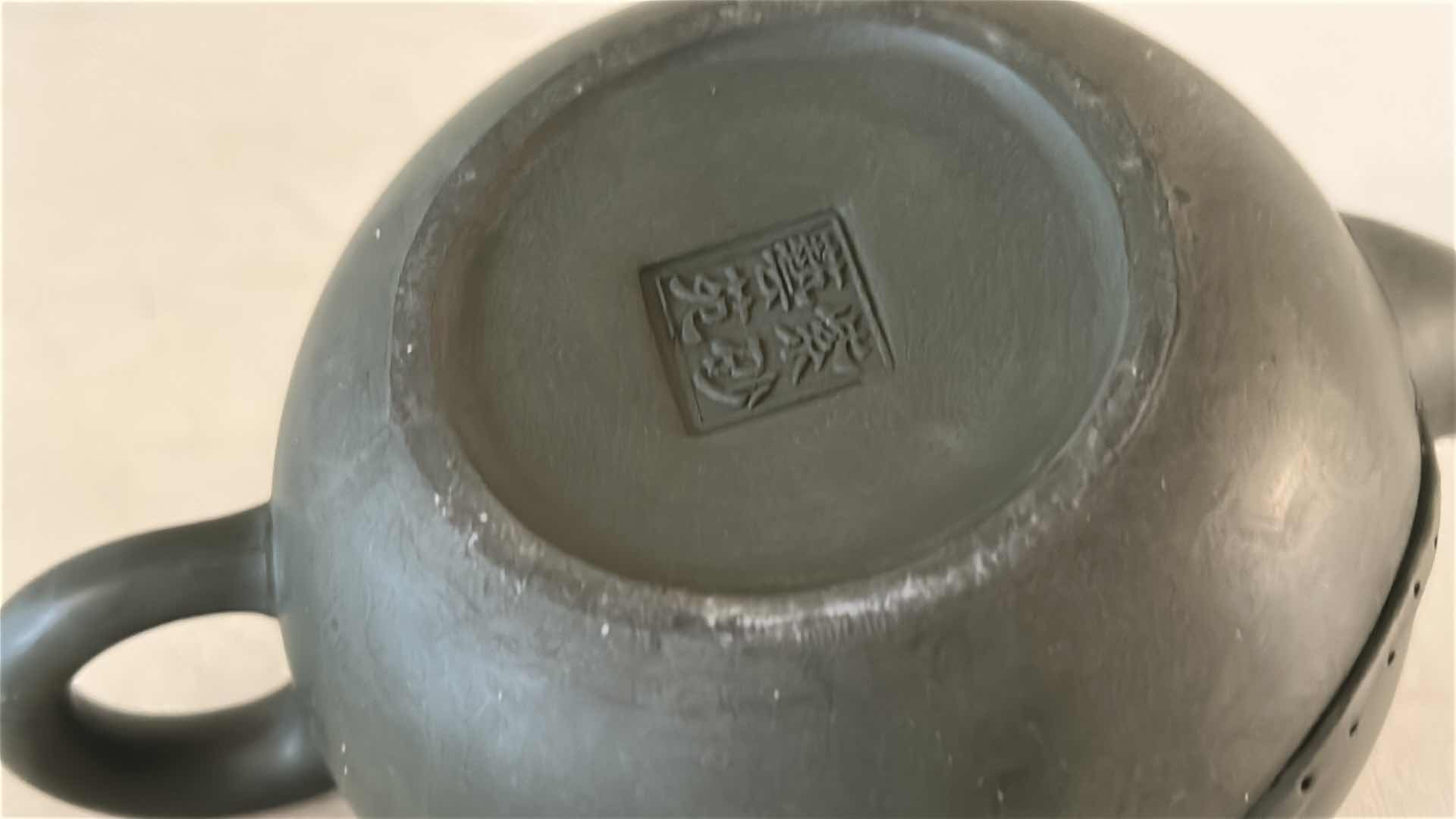 Photo 1 of YIXING ZISHA CLAY TEAPOT H4”