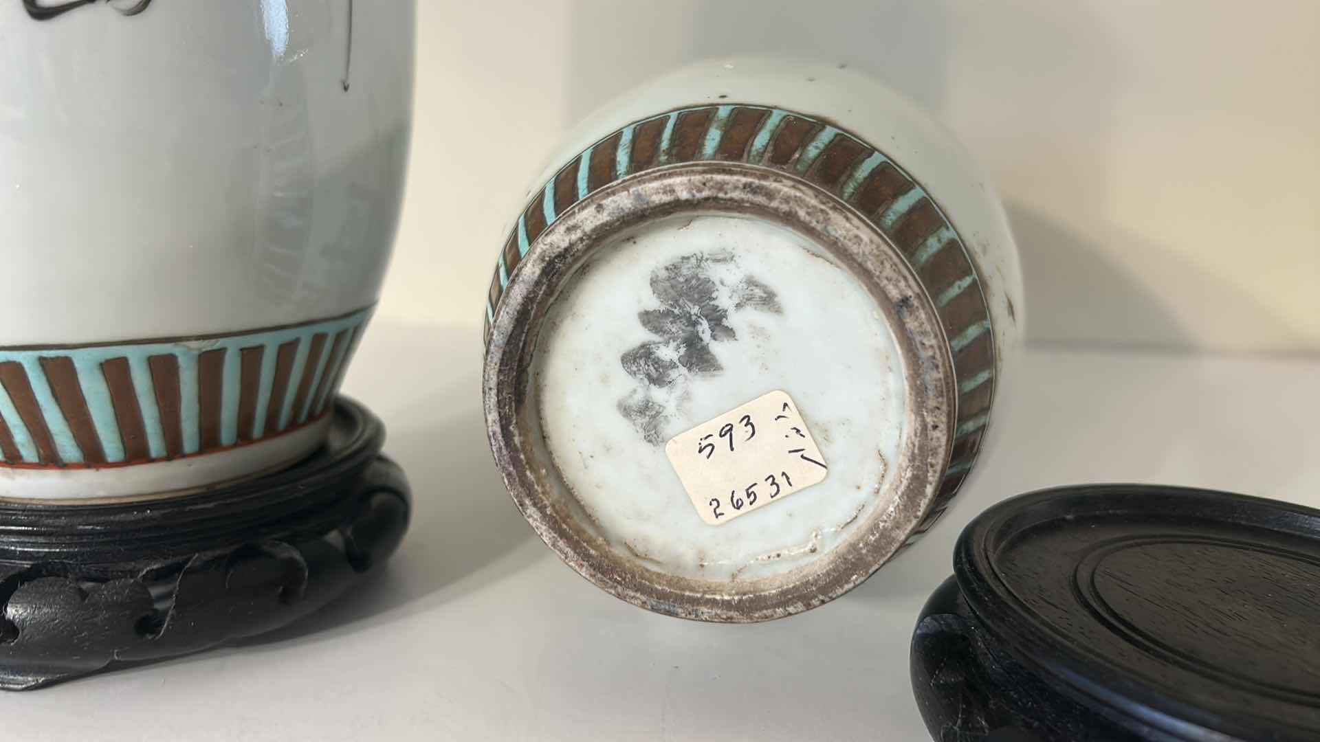 Photo 1 of 2 CHINESE FAMILLE ROSE PORCELAIN VASES H10.75”