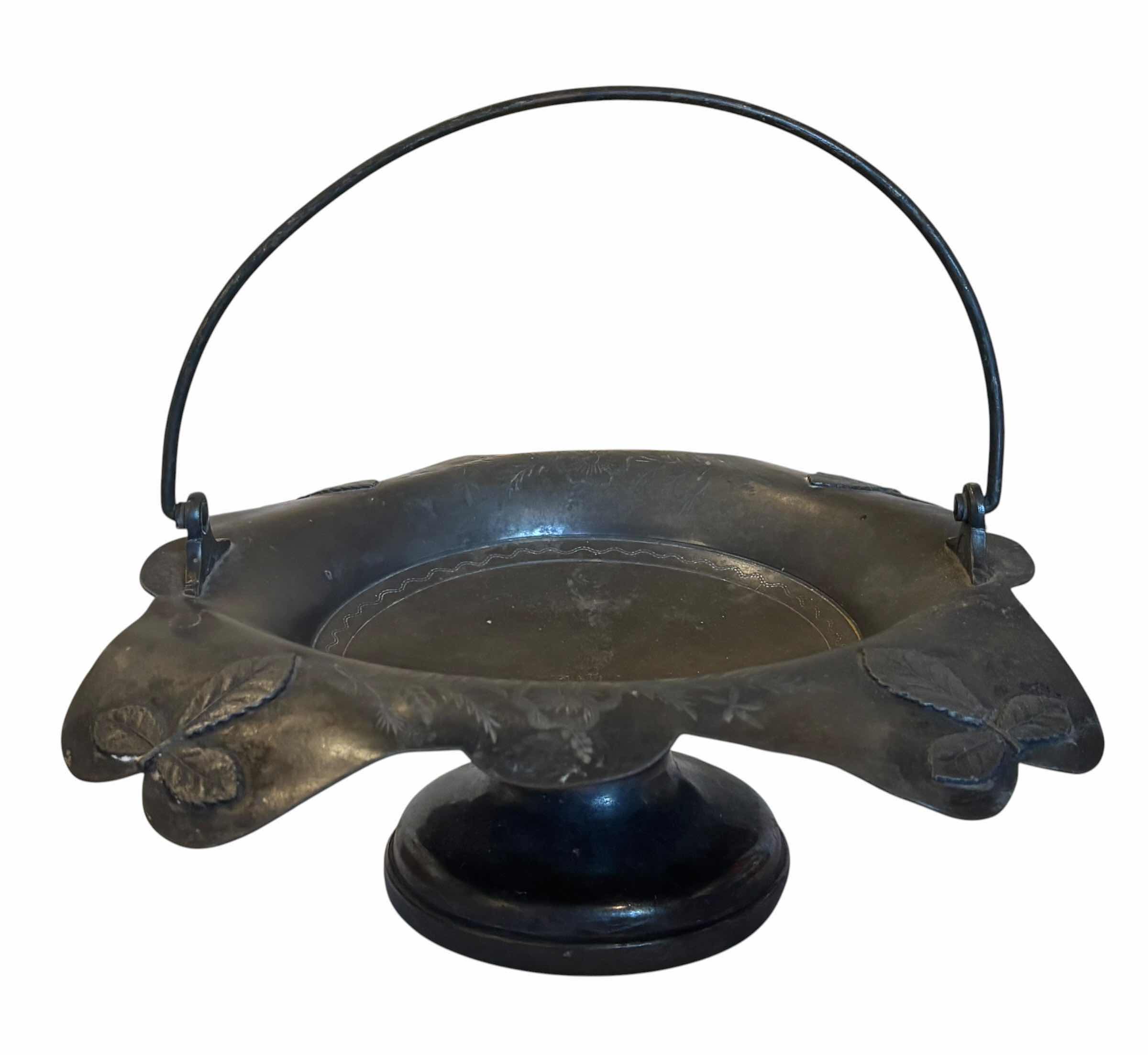 Photo 1 of COLLECTION OF METAL KITCHEN GADGETS: COPPER & BRASS NESTING MEASURING CUPS, FRUIT BOWL WITH HANDLE, FLOUR SIFTER