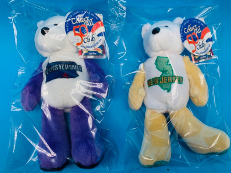 Photo 1 of 257756…2 Treasures US coin bears in plastic bags 