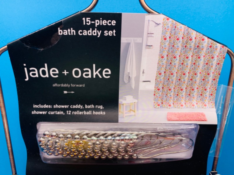 Photo 2 of 259586… 15 piece bath caddy set includes bath mat, shower curtain with rings, and caddy 