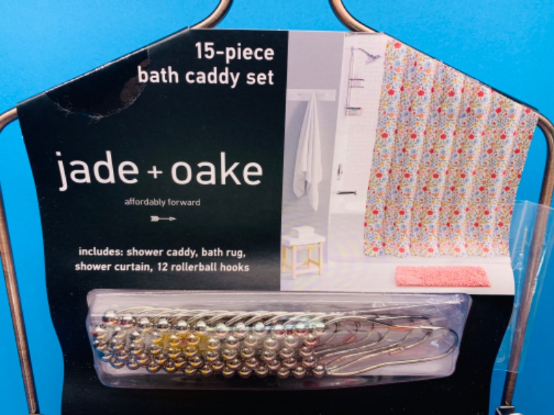 Photo 2 of 259698… 15 piece bath caddy set includes shower curtain, hooks, bath mat, and caddy 