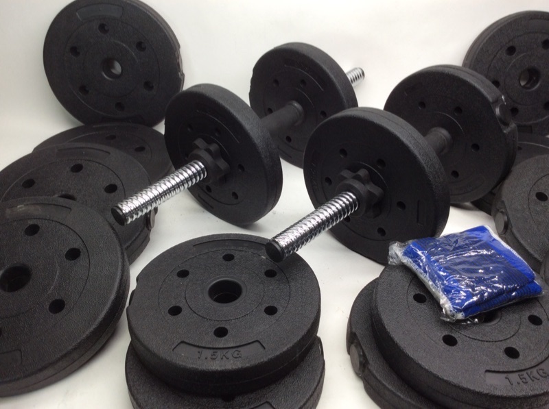 Photo 2 of 278671… heavy duty vinyl dumbbell set includes 2 bars, 4 collars, wrist wraps, 16 weights totaling 65 pounds in box