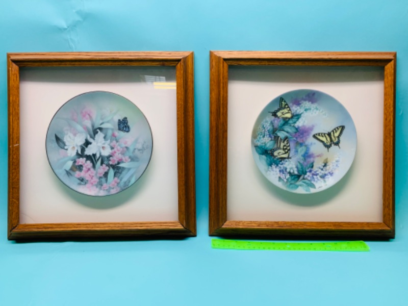 Photo 1 of 279375…2 vintage framed butterfly plates 15 x 15 inch