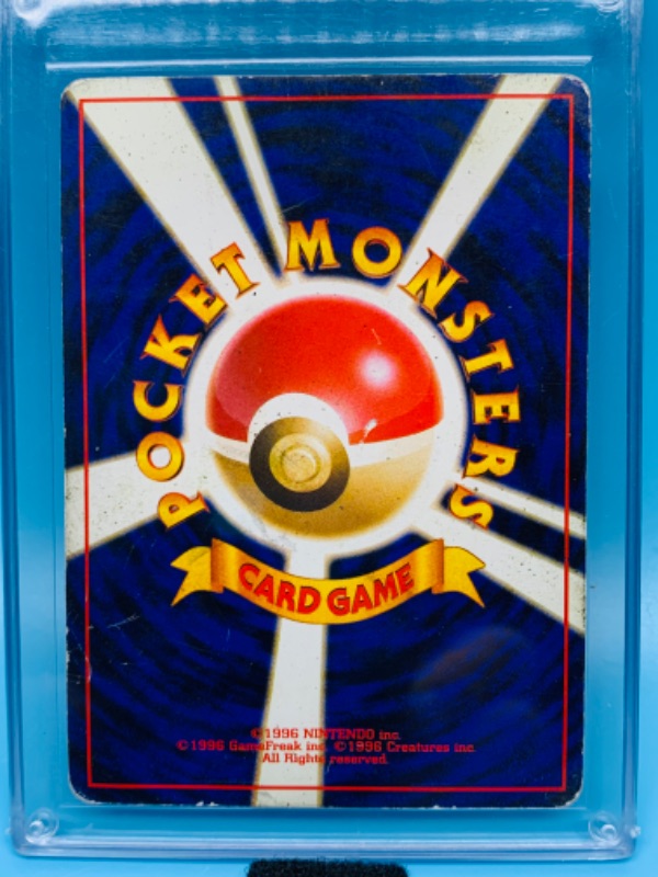 Photo 2 of 279470…Pokémon Japanese card 117 pocket monsters in hard plastic case 