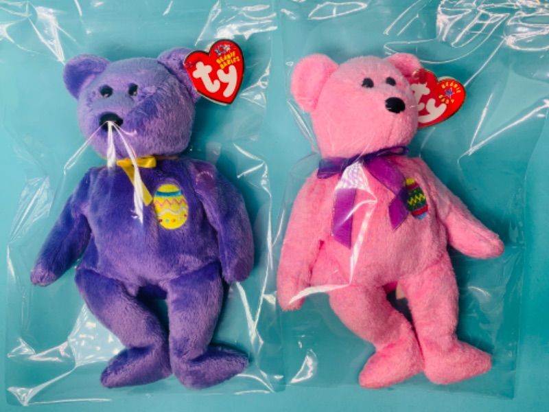 Photo 1 of .279859… 2 TY beanie babies bears in plastic bags 