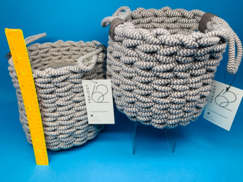 Photo 1 of 282200… 2 fabric storage baskets 8x9”