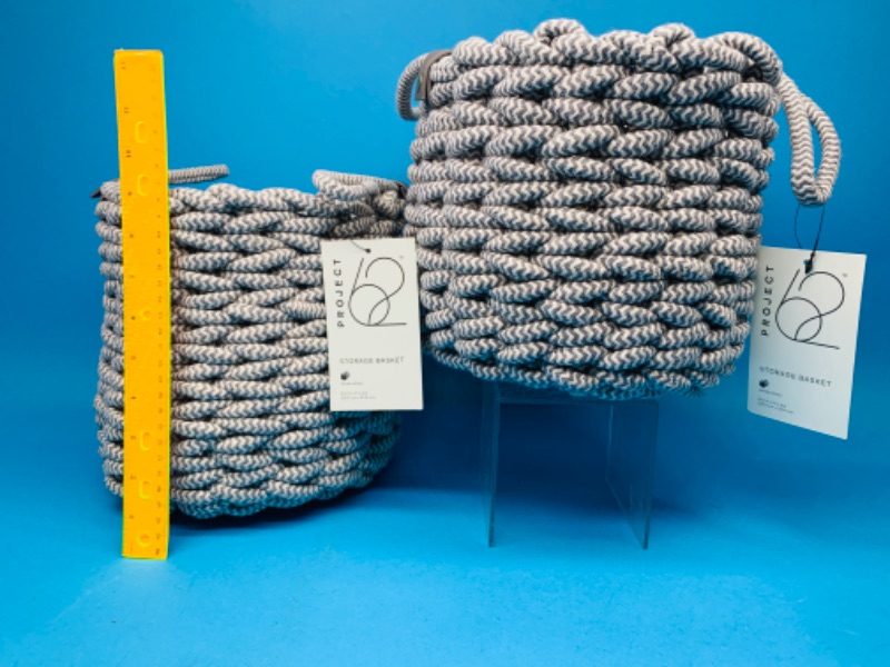 Photo 2 of 282201… 2 fabric storage baskets 8x9”