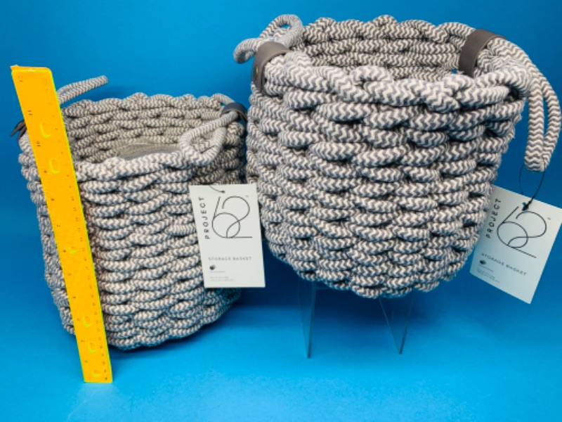 Photo 1 of 282201… 2 fabric storage baskets 8x9”