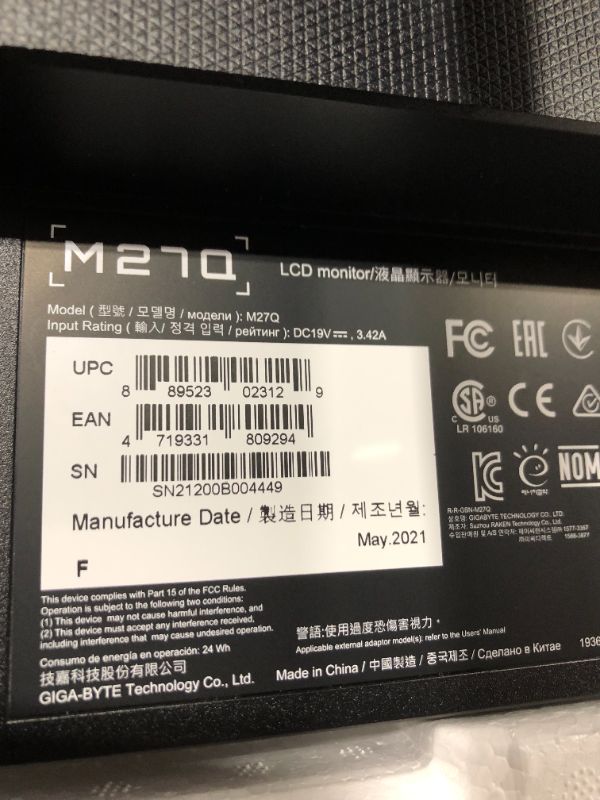 Photo 1 of GIGABYTE M27Q 27" 170Hz 1440P -KVM Gaming Monitor, 2560 x 1440 SS IPS Display, 0.5ms (MPRT) Response Time, 92% DCI-P3, HDR Ready, FreeSync Premium, 1x Display Port 1.2, 2x HDMI 2.0, 2x USB 3.0
