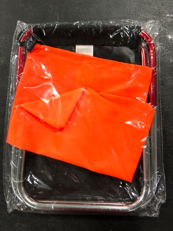 Photo 1 of LIGHTWEIGHT FOLDING MINI CAMP STOOL, RED.
